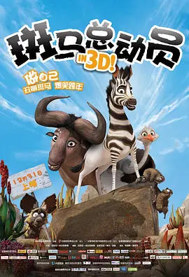 人人看人人添人人爽